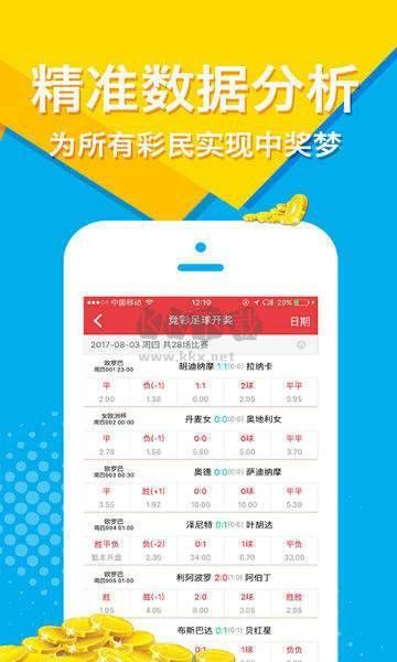曬碼匯2023最新安卓版