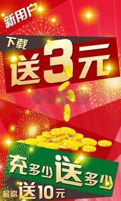 天下彩9944cc最新手機版2023