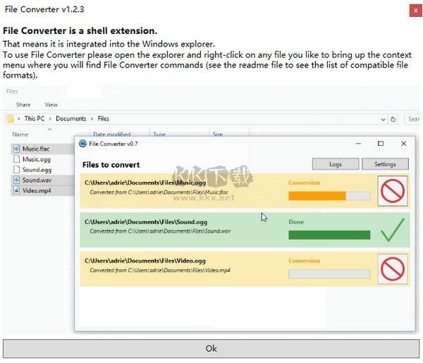 FileConverter文件轉換工具
