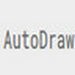 AutoDraw網(wǎng)頁(yè)版 v2.0.0
