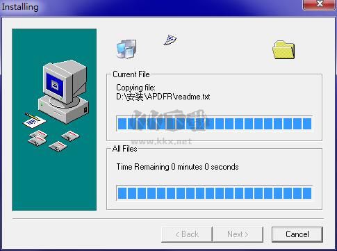 Advanced PDF Repair(PDF修復工具)