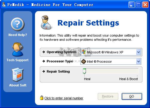 PGWARE PcMedik中文版(系統優化軟件)