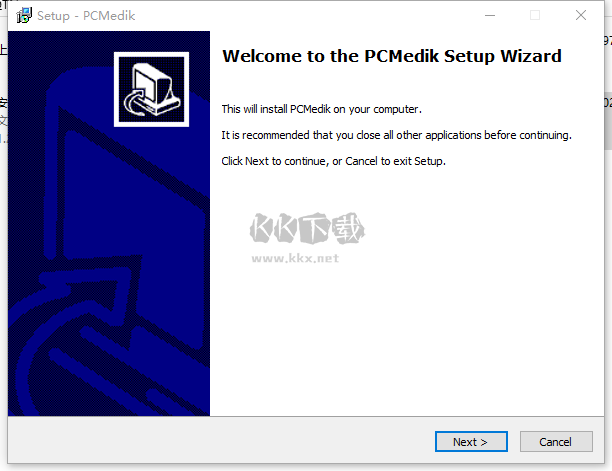 PGWARE PcMedik中文版(系統優化軟件)