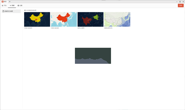 地圖書編輯器(Di Map Editor)