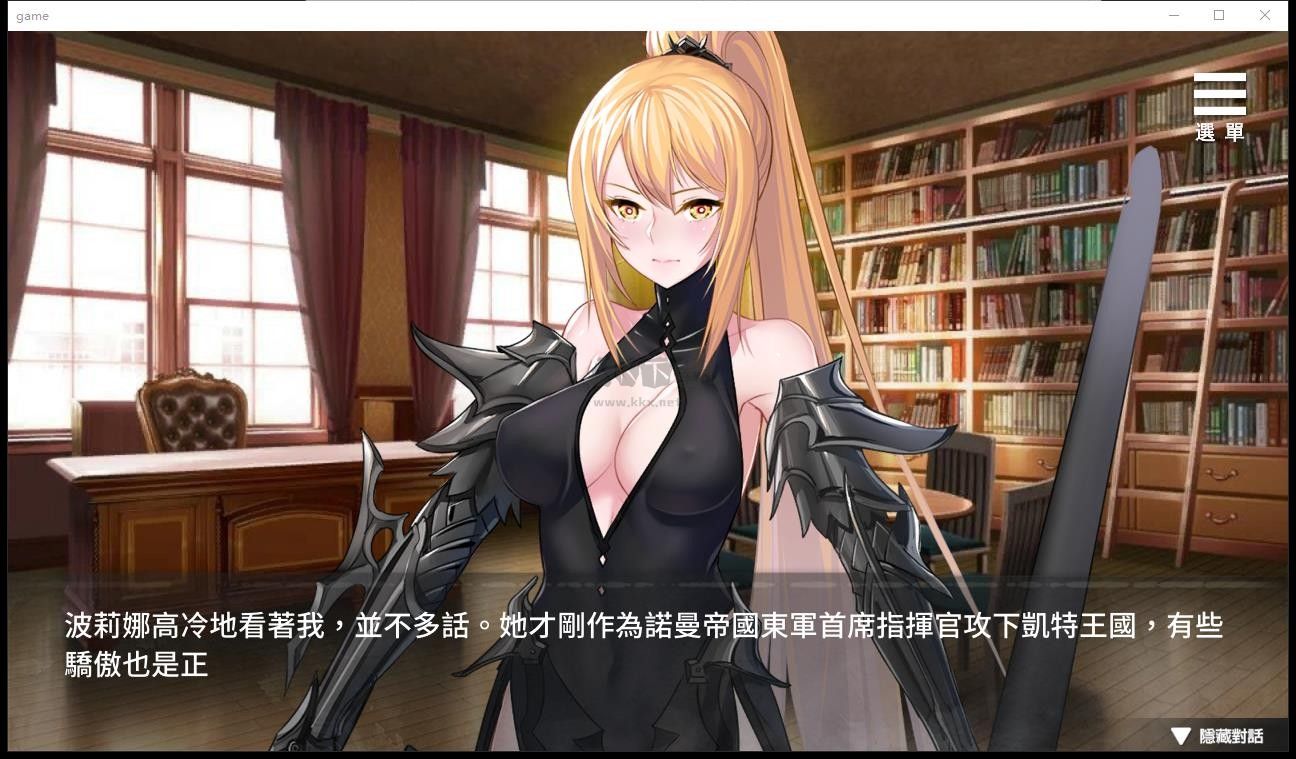 監禁女王安卓漢化版