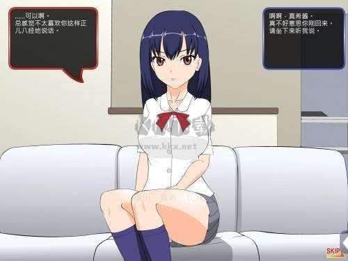 滿臉嫌棄的侄女冷狐漢化版