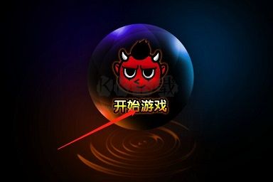 森林冰火人5雙人版