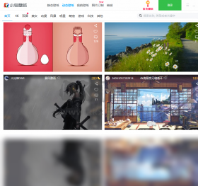 小鳥壁紙電腦版官網(wǎng)最新版