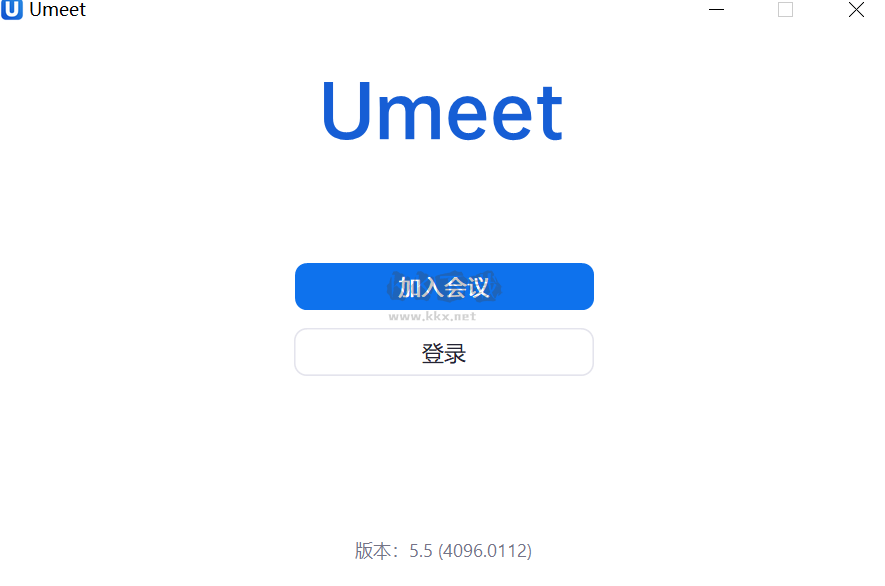 Umeet網(wǎng)絡(luò)會議官方版