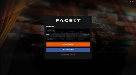FACEIT游戲平臺(tái)PC客戶端官方最新版