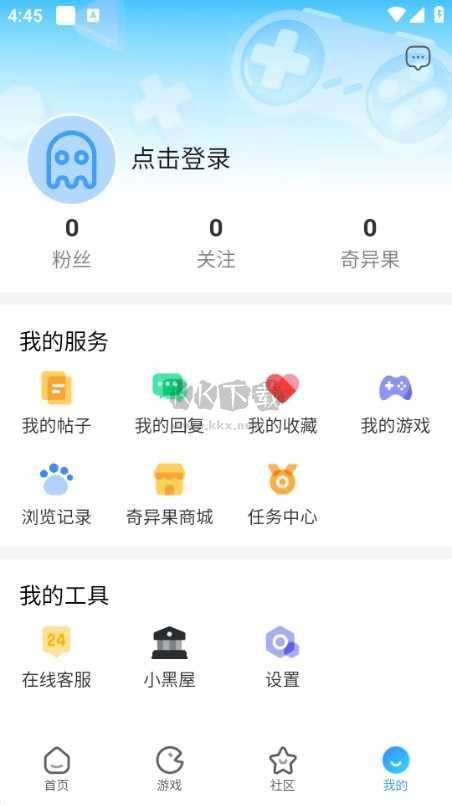 奇異社區appv3.3.1
