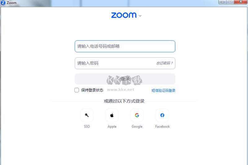 zoom線上會議平臺PC客戶端官方最新版