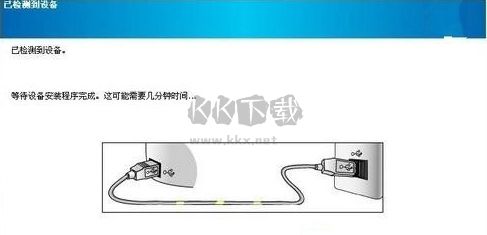 惠普p1007驅動免費版