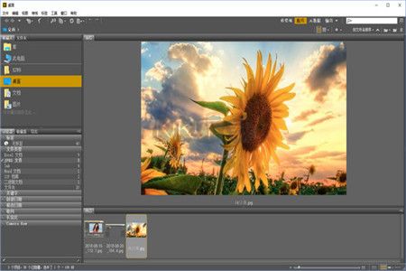 Adobe Bridge CS6電腦版官網(wǎng)最新