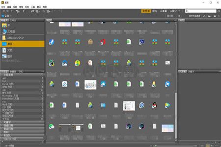 Adobe Bridge CS6電腦版官網(wǎng)最新