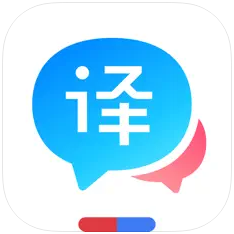 百度翻譯PC客戶端官方最新版 v1.6.1