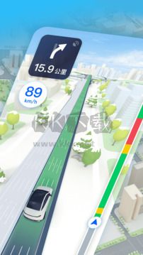 騰訊地圖app安卓版2024最新