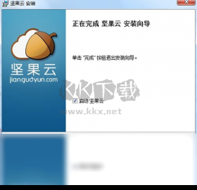 堅果云PC客戶端官方2024最新版