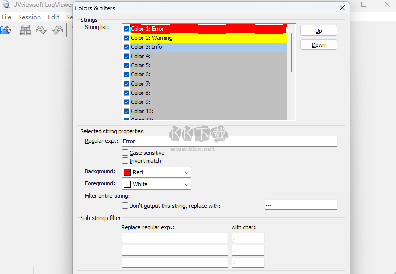 LogViewer PC客戶端官方新版本