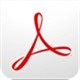 Acrobat Pro 9漢化版 v9.0