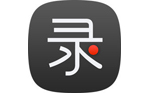 錄大咖PC客戶端官方新版本