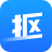 神奇全自動(dòng)摳圖2024官方正版 v5.1.0.491