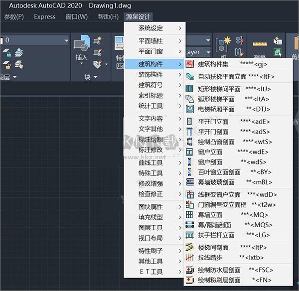 cad源泉設(shè)計(jì)插件官方版