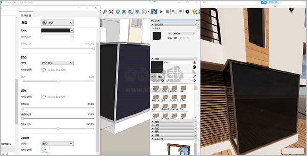 Enscape最新漢化版