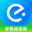 餓百零售商家版電腦版 v6.0.5
