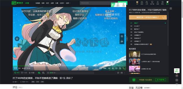 谷歌瀏覽器貓抓插件2024電腦版