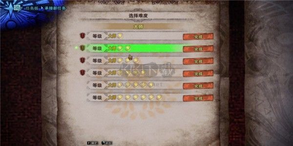 怪物獵人世界冰原完美存檔