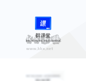 騰訊TIM PC客戶端官網最新版