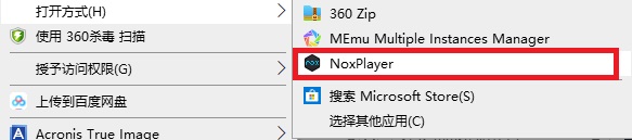 筆趣閣2024最新無廣告版