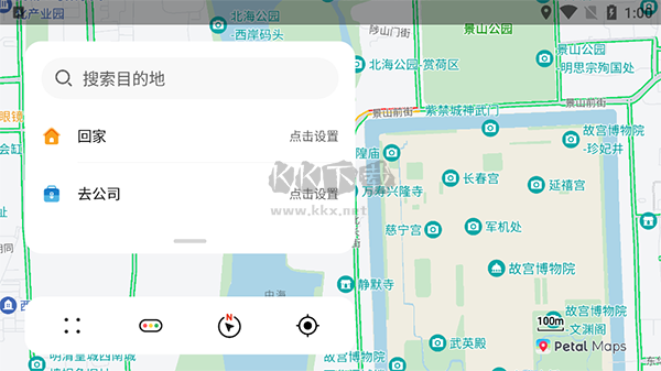 Petal Maps華為地圖APP