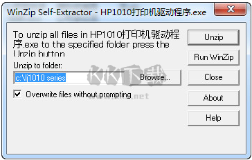HP惠普 LaserJet 1010激光打印機驅動