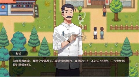 鄉村狂想曲冷狐版