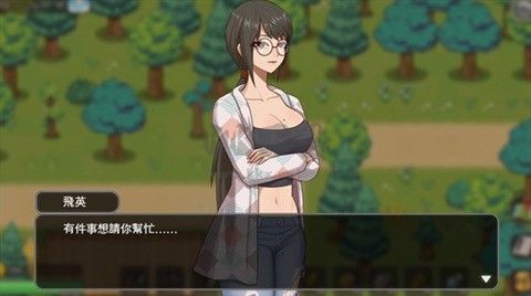 鄉村狂想曲冷狐版