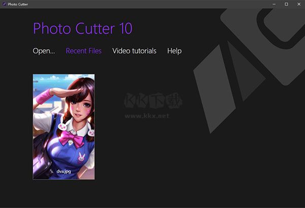 InPixio Photo Cutter免費版