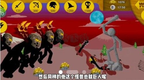 火柴人戰爭榮耀無限鉆石2024最新版