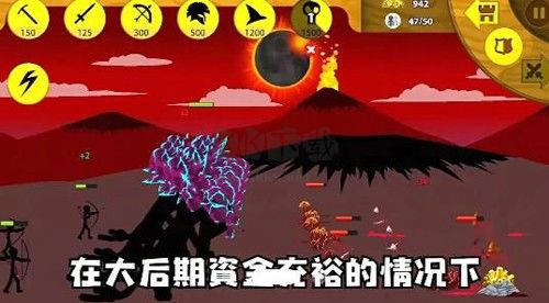 火柴人戰爭榮耀無限鉆石2024最新版