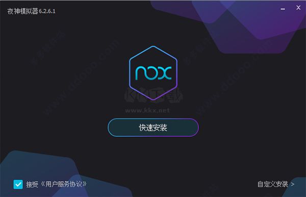 聽下音樂2024最新版