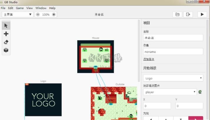 GB Studio(RPG像素游戲制作工具)
