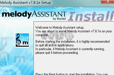 melody assistant免費(fèi)版2024