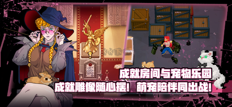 戰魂銘人手游