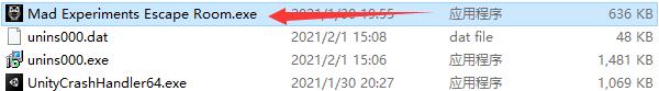 瘋狂實驗密室逃脫PC專業綠色版