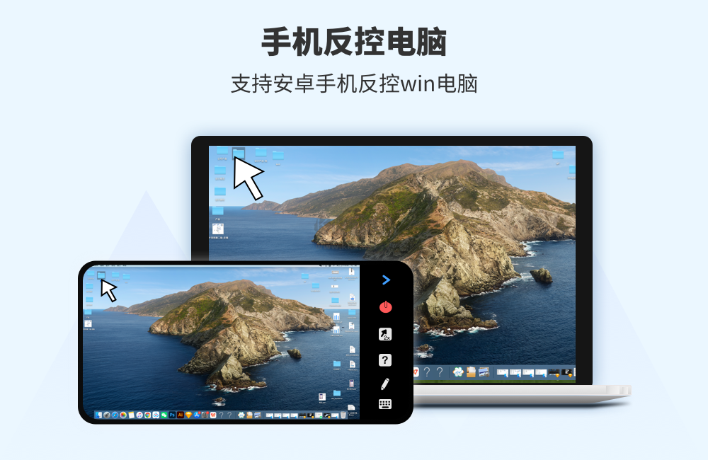EV投屏PC客戶端官方版最新