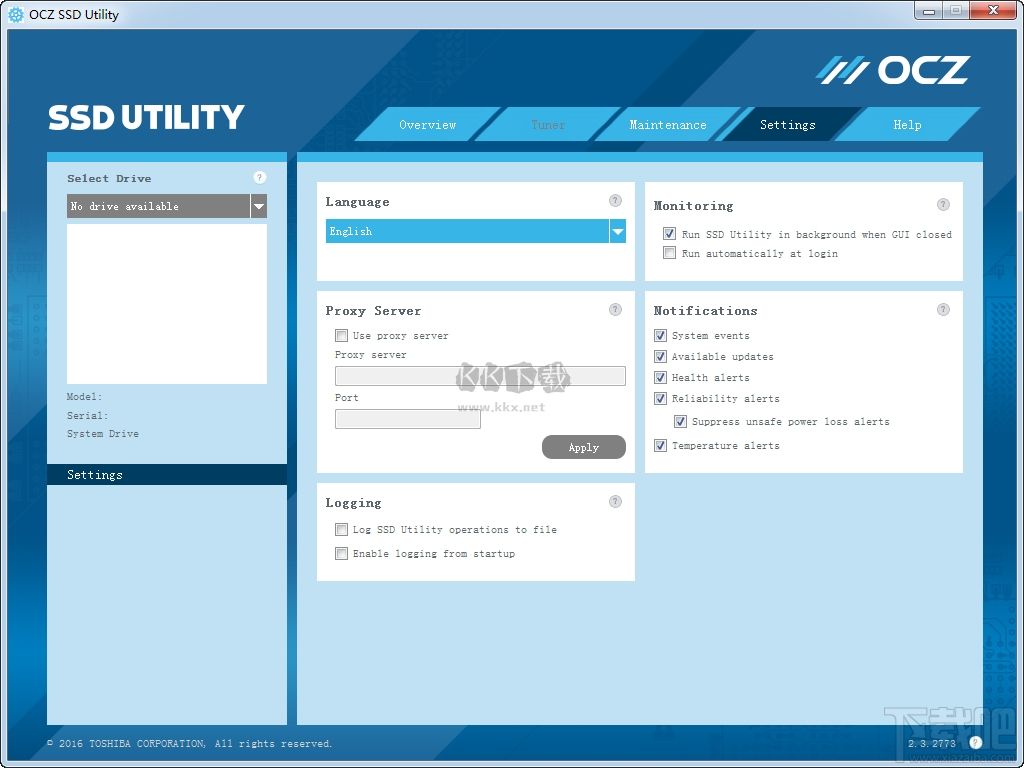 OCZ SSD Utility官方綠色版
