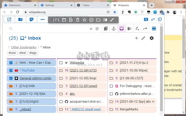 Abookmark asnote PC客戶端官方版最新