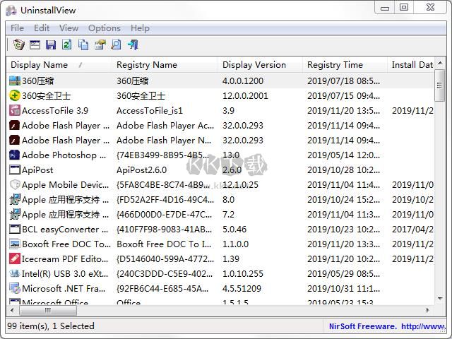 UninstallView免費版2024
