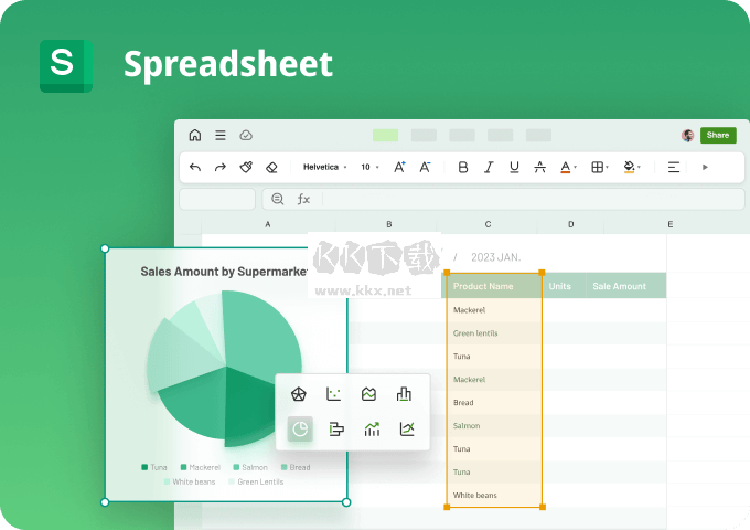 wps office精簡版PC端官方最新版